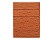 Облицовочный кирпич Старооскольский ОСМиБТ одинарный 1НФ Красный рустик