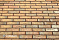 Печной кирпич фигурный Konigstein Марксбург Кварц 250*120*65 мм