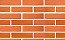 Кирпич облицовочный Terca Red гладкий пустотелый, 250*120*65 мм