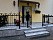 Клинкерные ступени и плитка Stroeher Aera Т 705 beton