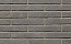 Кирпич облицовочный Terca Teakridge 240*90*40 мм