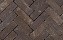 Клинкерная тротуарная брусчатка Penter Nostalgie wasserstrich tumbled, 200*65*65 мм