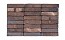 Кирпич облицовочный ENGELS Amarante, 210*45-50*65 мм