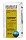 Смесь кладочная цветная Линкер Стандарт Зимняя серия графитовый, 25 кг