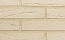 Кирпич облицовочный Terca Nordic Retro Line White, 285*85*60 мм
